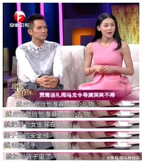 导演喜欢什么礼物最新素材