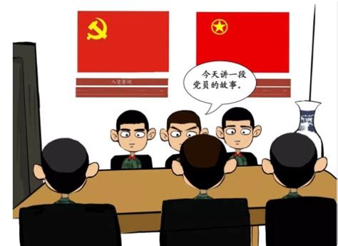 漫画：加强授信管理_漫画新闻_中国政府网