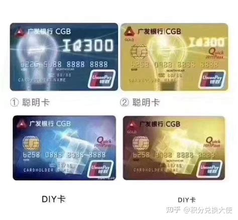 一个信用卡能挣多少钱一个月(办理信用卡的业务员的薪水是多少？)-酷米网