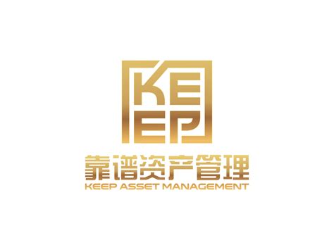 Keep，浙江靠谱资产管理有限公司LOGO设计 - LOGO123