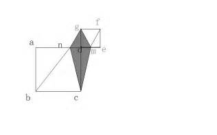 如图,大正方形ABCD的边长为12厘米,小正方形DEFG的边长为6厘米,求阴影部分面积_百度知道