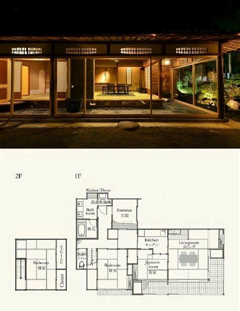 Modern Japanese Mansion Floor Plan