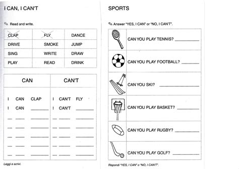 Can Model Verb Worksheet 的图像结果