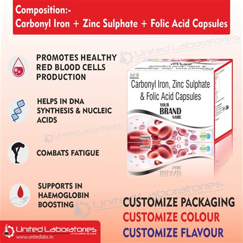White Label Carbonyl Iron + Zinc Sulphate + Folic Acid Capsules ...