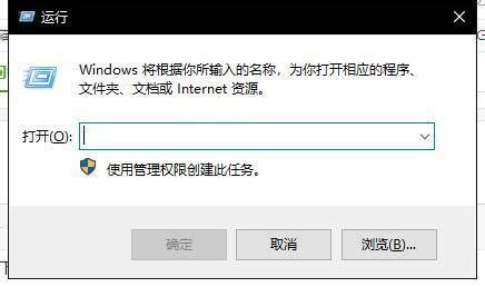 怎么把上下左右键变成WASD_360新知