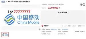 site:finance.sina.com.cn 的图像结果