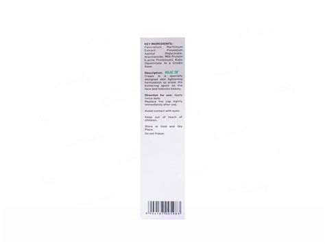 Buy Curatio Products Online : ClickOnCare.com