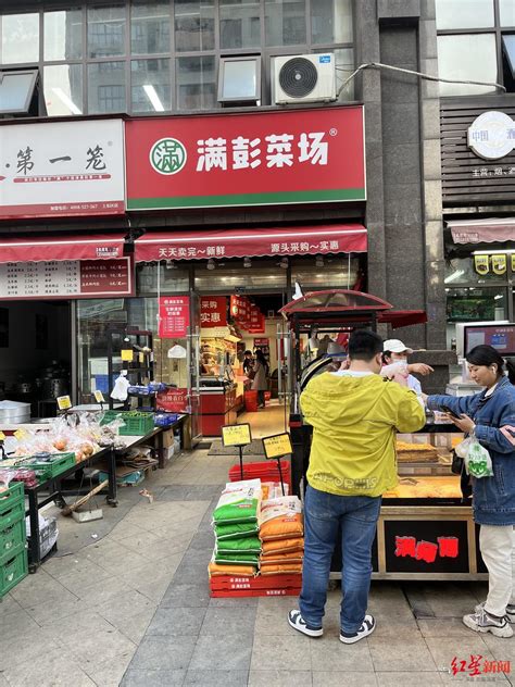 小县城开出近40家饮品店，一半“陪跑”，10元成价格红线 | CBNData
