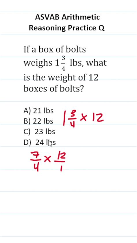 Basic Arithmetic Practice 的图像结果