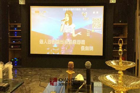 佛山KTV房-图片展示-深圳市千歌科技有限公司