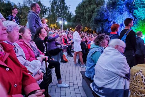День города в парке «Яуза» 2023