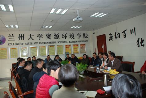 甘肃省兰州第一中学 - 兰州一中举行2020年新入职教师培训活动