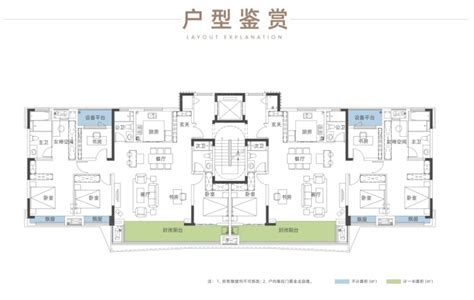 碧桂园140户型,永春碧桂园户型图,碧桂园新户型(第12页)_大山谷图库