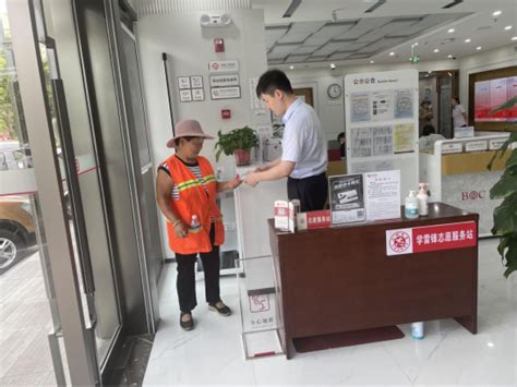 中国银行鹤壁分行：中银公益驿站为户外劳动者筑起温暖的“家”-大河新闻