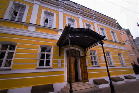День исторического и культурного наследия - 2021 | Дом-музей Марины ...
