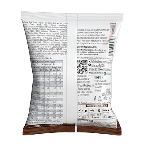Patanjali Nutrela Kid’s Superfood 150g – ZEVIKA HEALTH