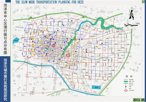 重磅！《菏泽市城市总体规划（2018-2035年）》公示 - 海报新闻