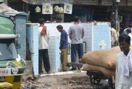 印度人上厕所为什么不带纸 | 地球知识局 - 知乎