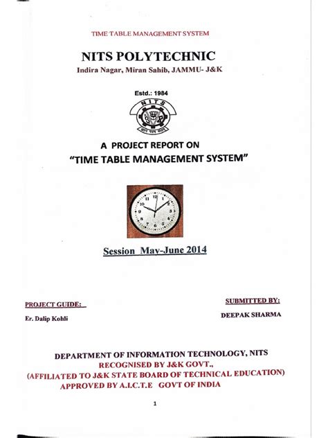 Project Practice File 的图像结果