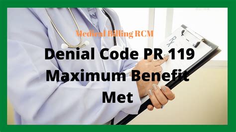 Denial Codes Archives - Medical Billing RCM