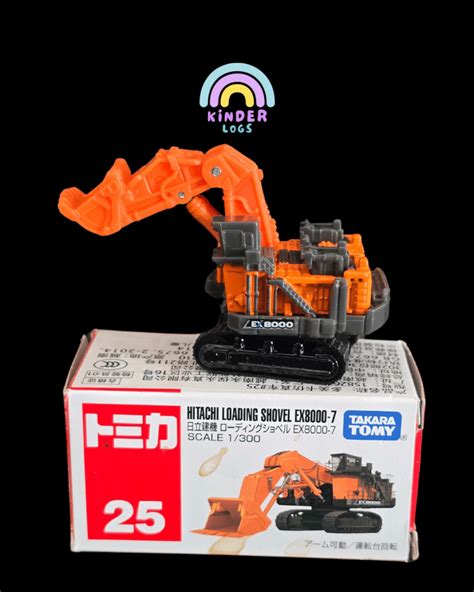 Tomica Hitachi Loading Shovel EX-8000-7 (Model No 25) - Open Box - Buy ...