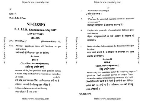 Ballb-2-sem-law-of-torts-np-3353-n-may-2017 .pdf 3 - Ballb - Studocu