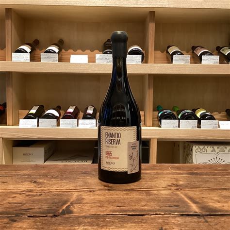 エナンツィオ・リゼルヴァ“プレフィロキセラ” 2019 | Wine Shop Nuraghe