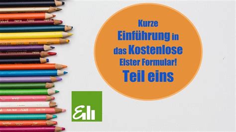ElsterFormular Tutorial 的图像结果
