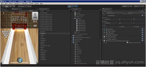 《Unity 3D 游戏开发技术详解与典型案例》——1.1节Unity 3D基础知识概览-阿里云开发者社区