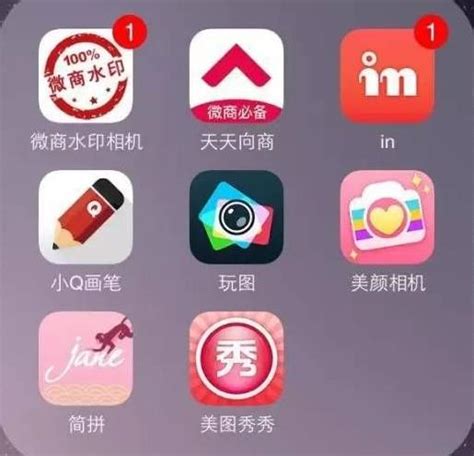 最好用的p图软件？ - 知乎