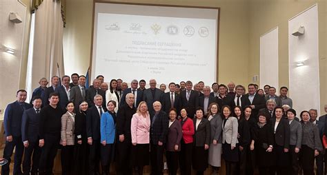 Делегация Дальневосточного отделения РАН побывала с рабочей поездкой в ...