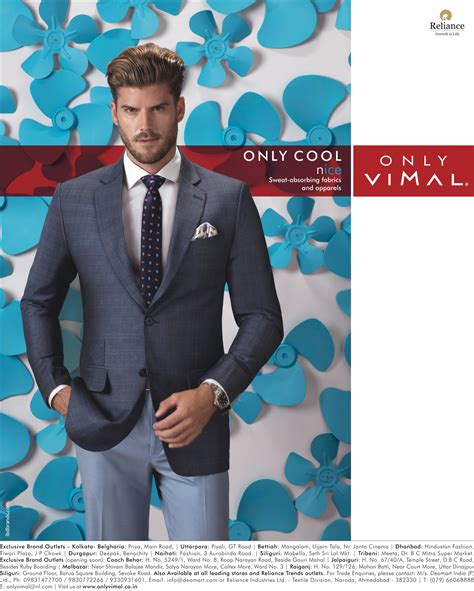 Only Vimal Campaign 2017, Only Vimal Campaign| IBD