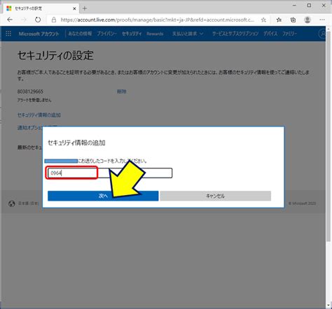 Image result for Admin Side Module