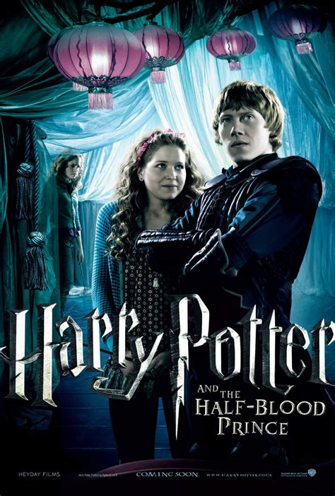 《哈利波特与混血王子》精彩电影海报欣赏_娱乐八卦_电玩巴士xbox360