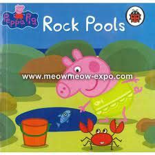 Peppa Pig Rock Pools | kahaanibox