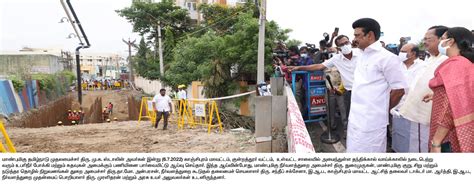 R.S.K. Construction & Projects