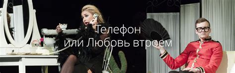 Театр Алексея Рыбникова - Главная