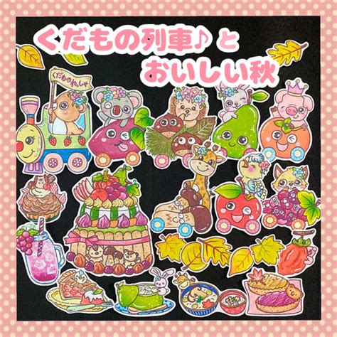 Image result for Alien Perfume No Background