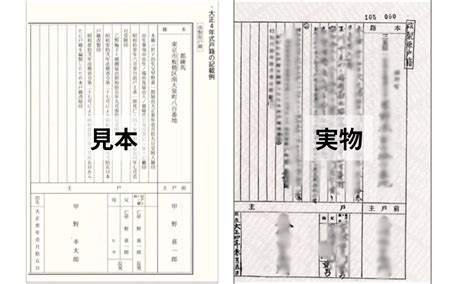 JavaScript Site Web Cours 的图像结果