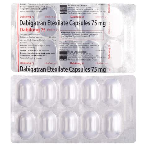 Dabilong 75 - Strip of 10 Capsules : Amazon.in: Health & Personal Care