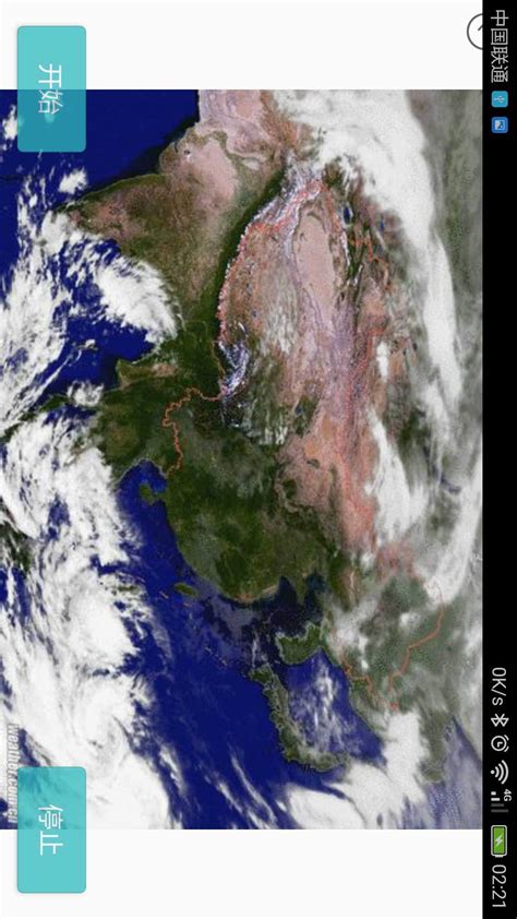 中科院遥感地球所气象卫星实时云图资料服务项目采购公告----中国科学院