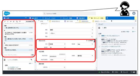 Image result for Visual Basic Code in Excel for Make Timer