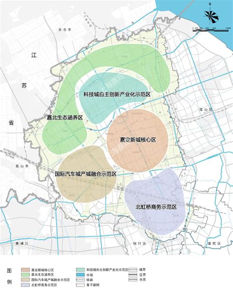 上海嘉定区总体规划（2017-2035年）公示_政务_澎湃新闻-The Paper