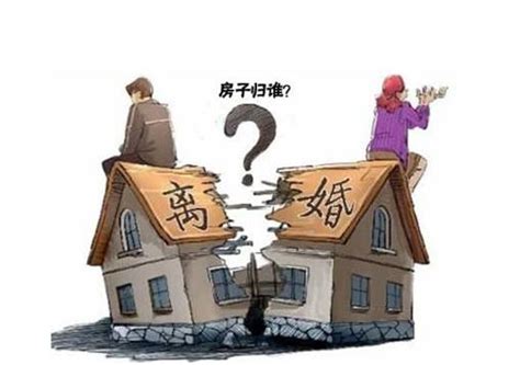 离婚时夫妻共同财产分割案件 - 知乎