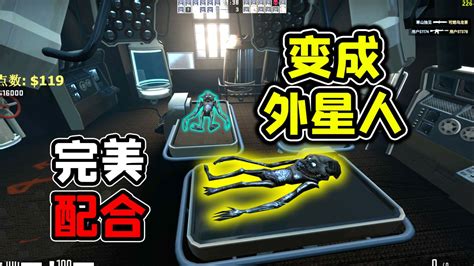 CSGO躲猫猫怎么玩详细教程_腾讯视频