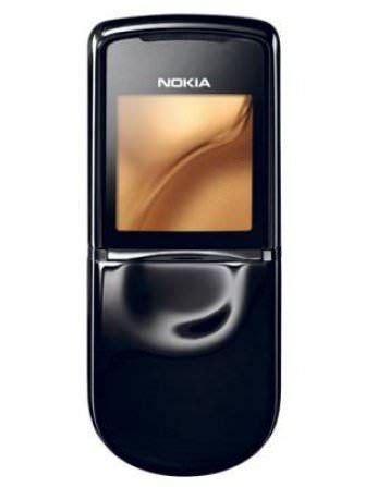 Nokia 8800 SiroccoEdition Latest Price in India & Full Specs - Minto