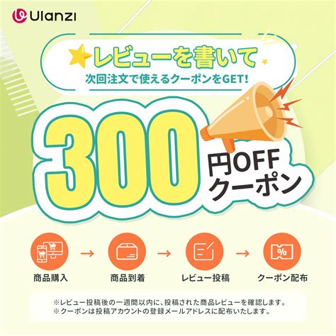 【楽天市場】【期間限定40%OFF！】Ulanzi SK29 スマホ三脚 ミニ三脚 MagSafe対応 アルミ製 360° 回転 自撮り棒 折りたたみスタンド 軽量 コンパクト Uka ...