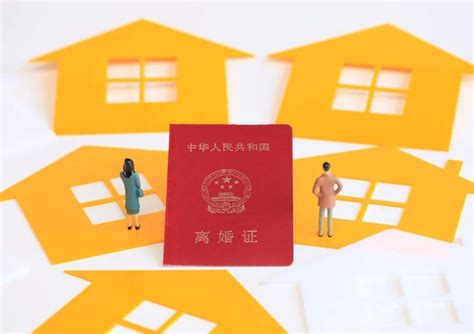 北京限购政策“打补丁”，原家庭二套住房，离异3年内不得买房 - 知乎