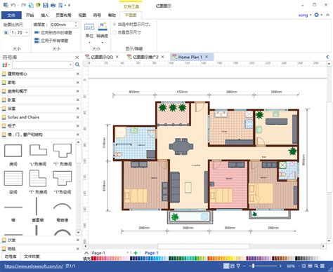 求一款房屋简易平面图的制作软件_百度知道