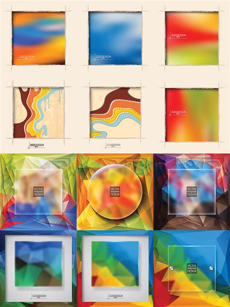 Background Frame 的图像结果